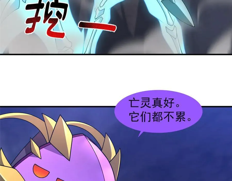 312 养精蓄锐10