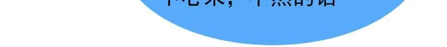 329 神格57