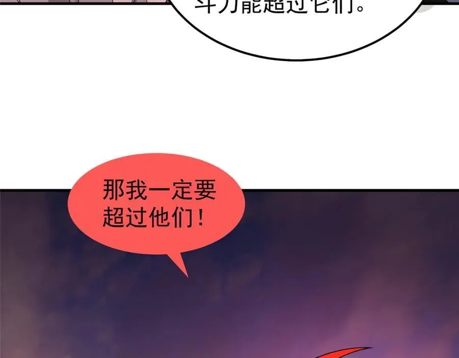 312 养精蓄锐98