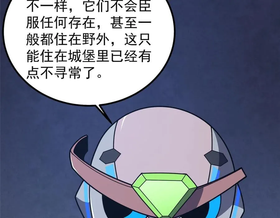 325 暴脾气22