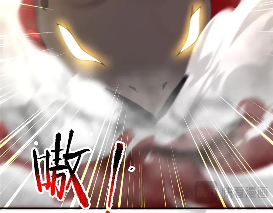 332 他们有十只准神？！58