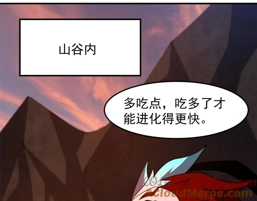 312 养精蓄锐60