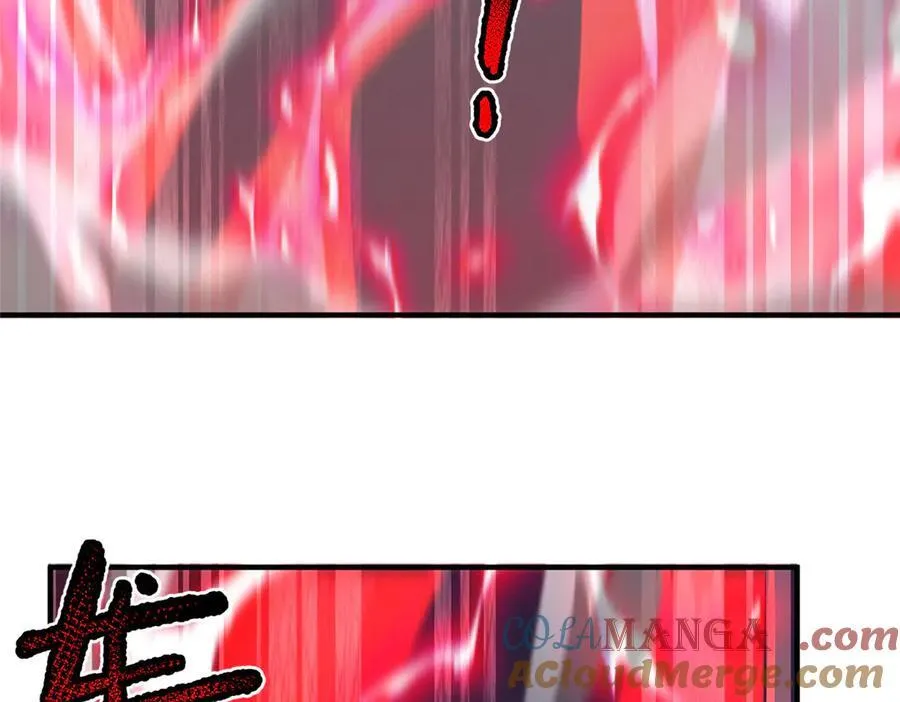 325 暴脾气4