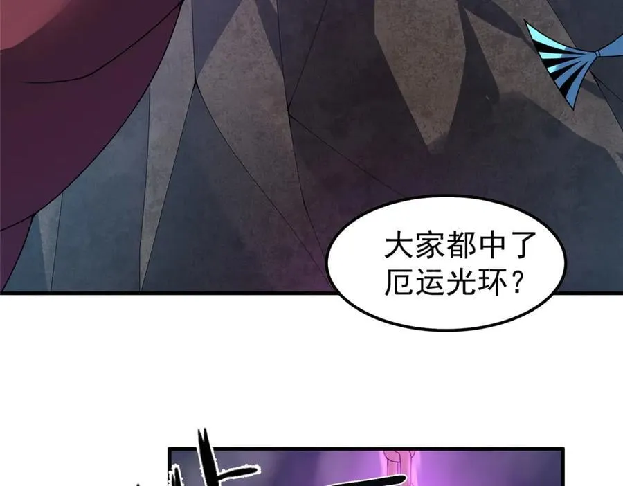 310 杀戮榜第一67