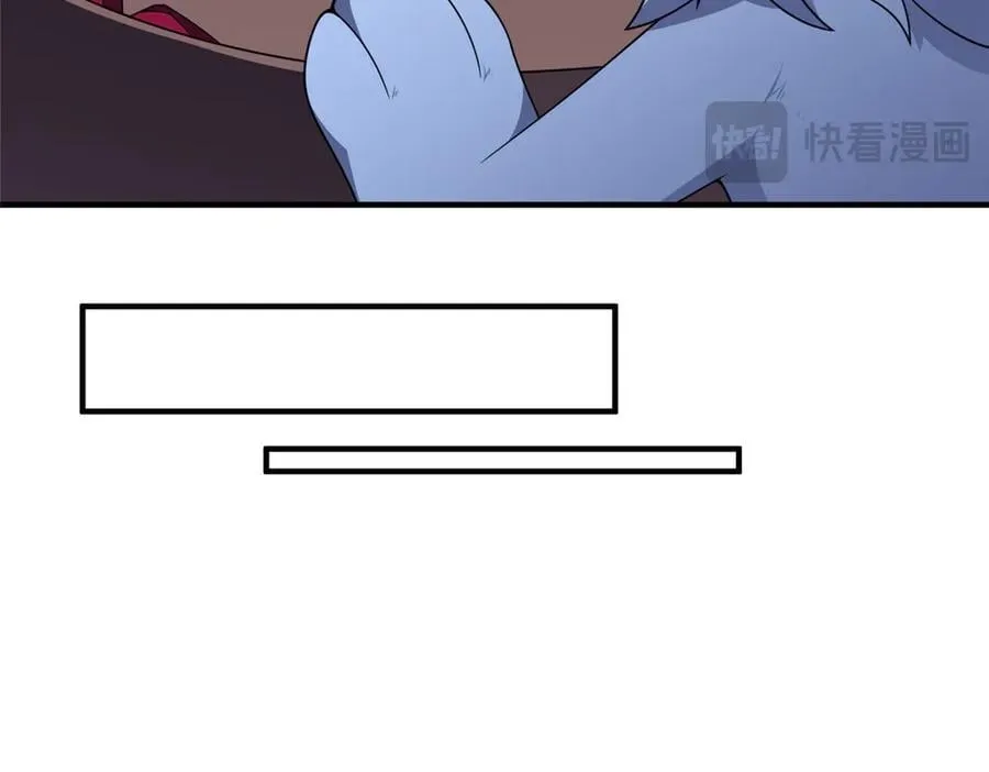 313 不速之客46