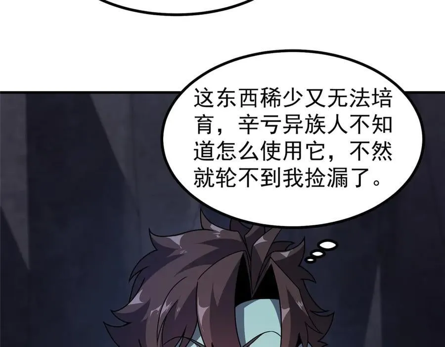 316 品质提升78