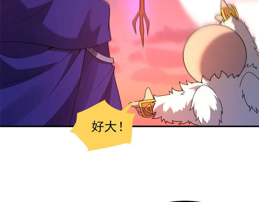 318 你们怎么都变样了61