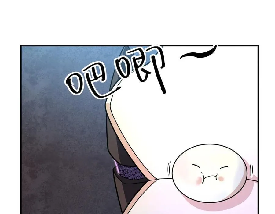 311 瓮中捉鳖？81