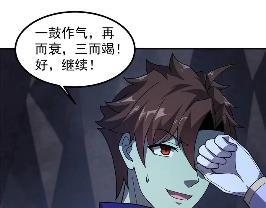 316 品质提升73