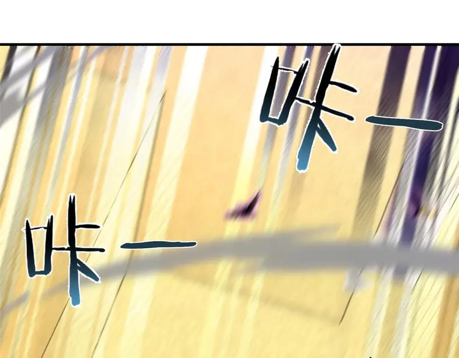 311 瓮中捉鳖？13