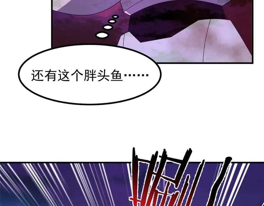 323 反世界47