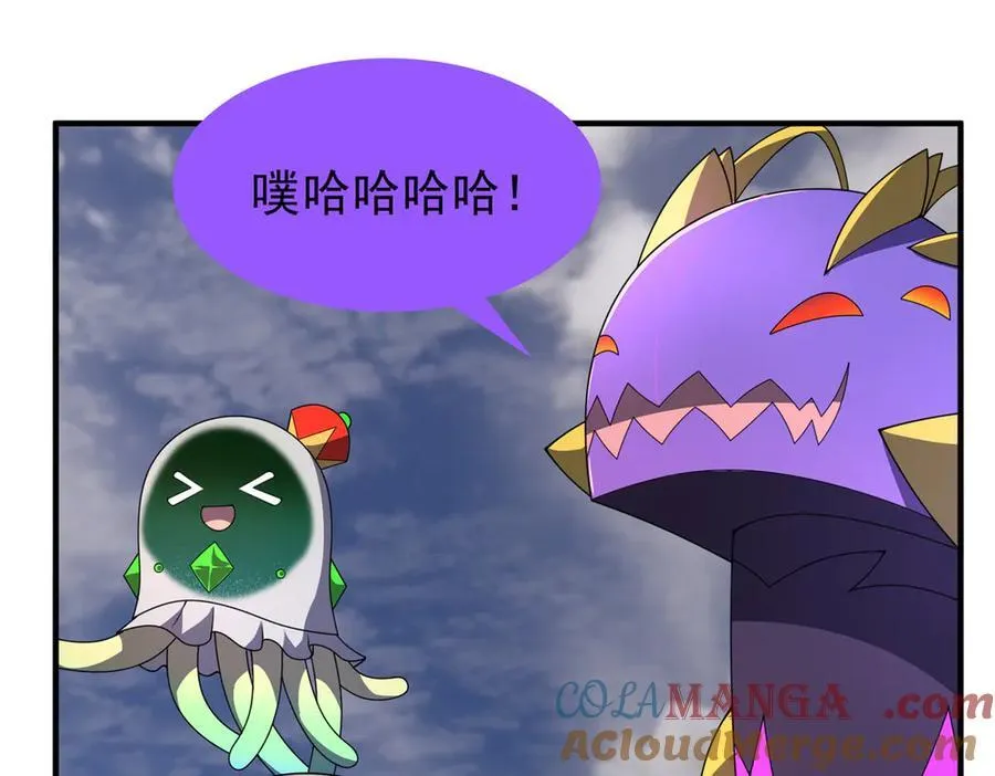 328 变异三头狗68