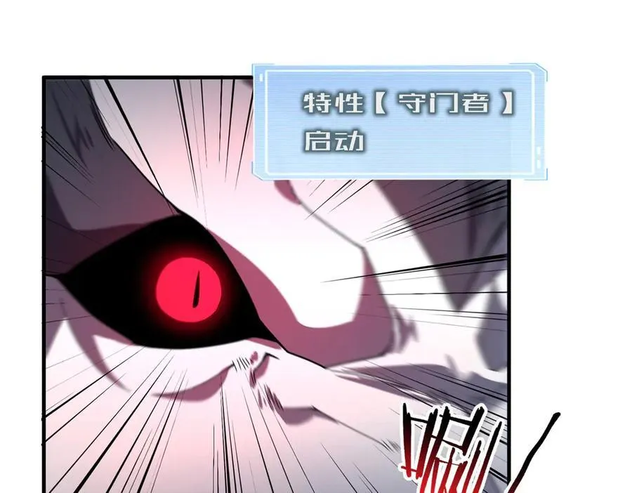 328 变异三头狗15