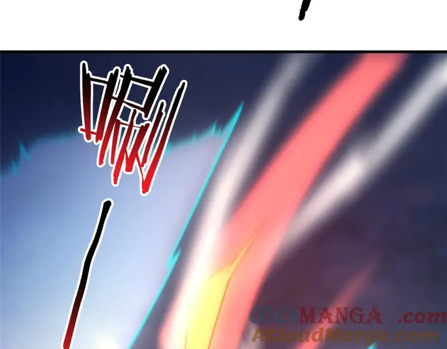325 暴脾气112