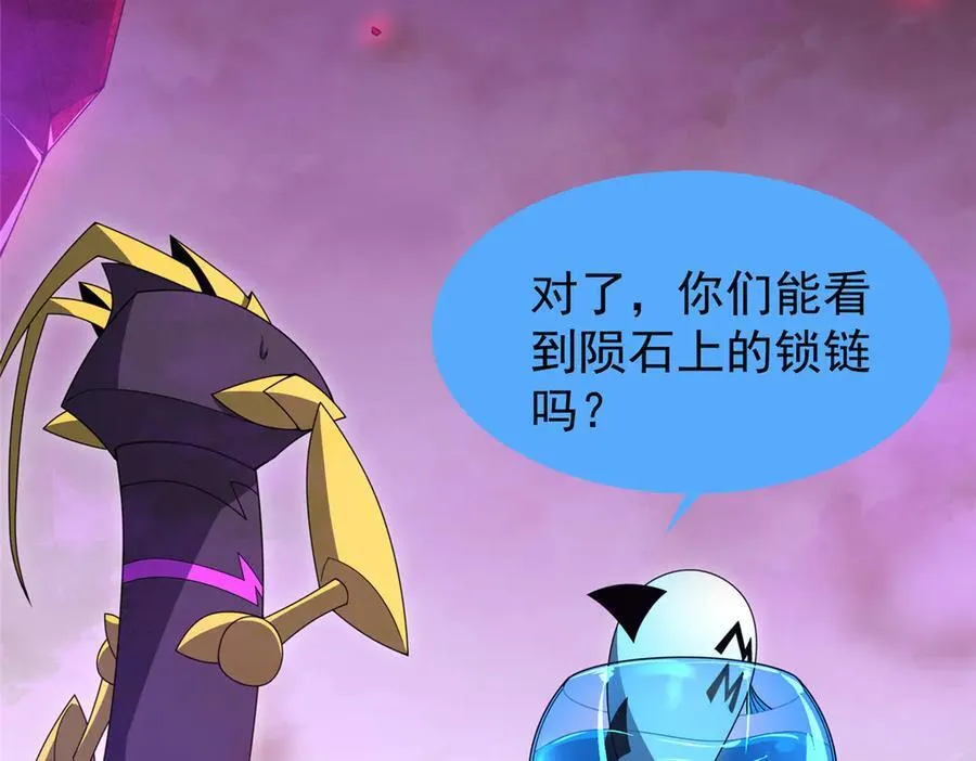 322 痛殴叛徒82