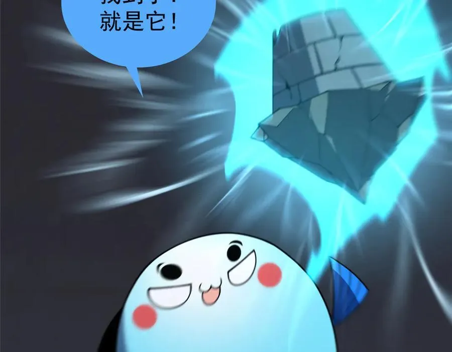 325 暴脾气59