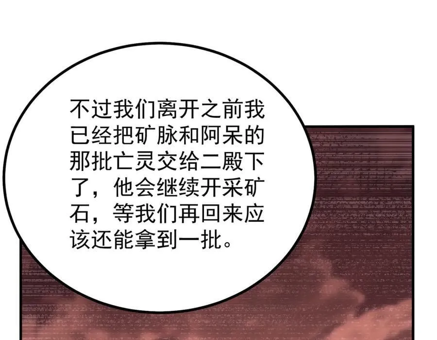 319 北川沙漠9