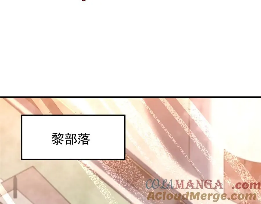 327 御兽的宠物4