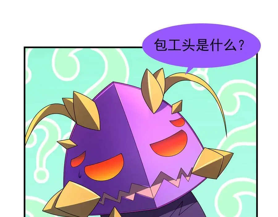 312 养精蓄锐14