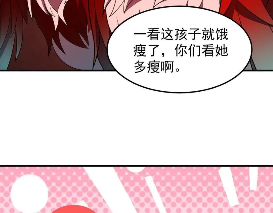 312 养精蓄锐62
