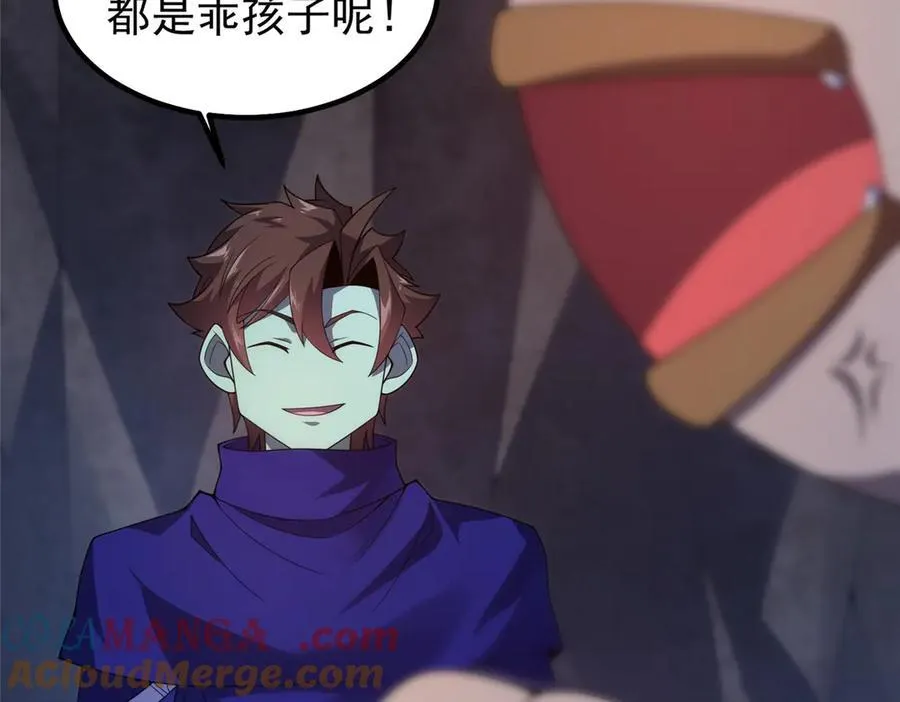 316 品质提升48
