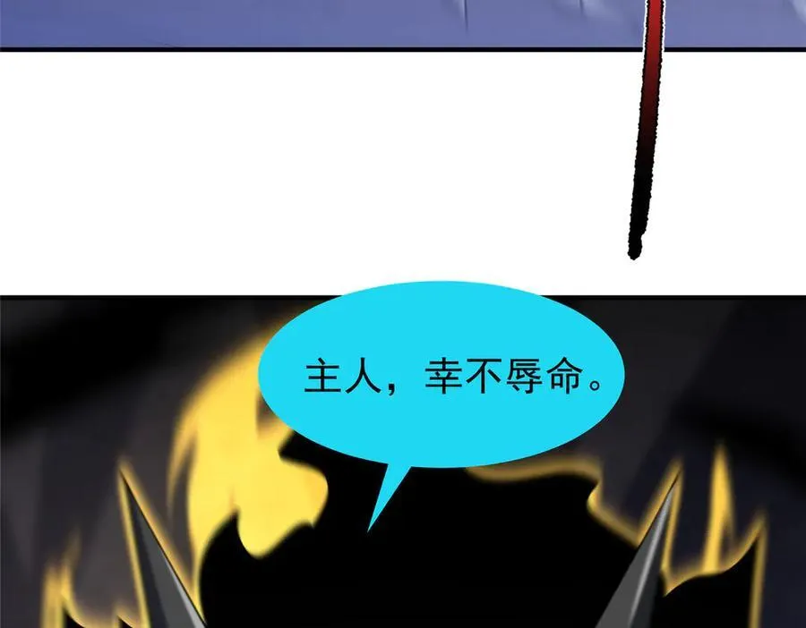 318 你们怎么都变样了5