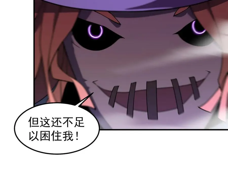 311 瓮中捉鳖？5