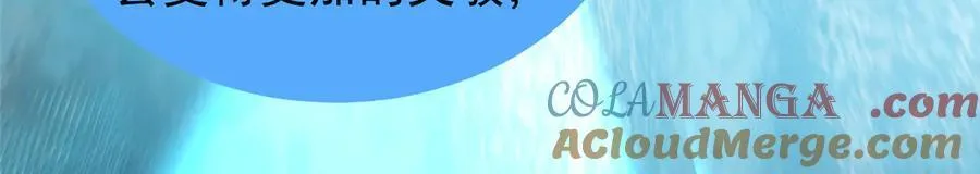 329 神格48