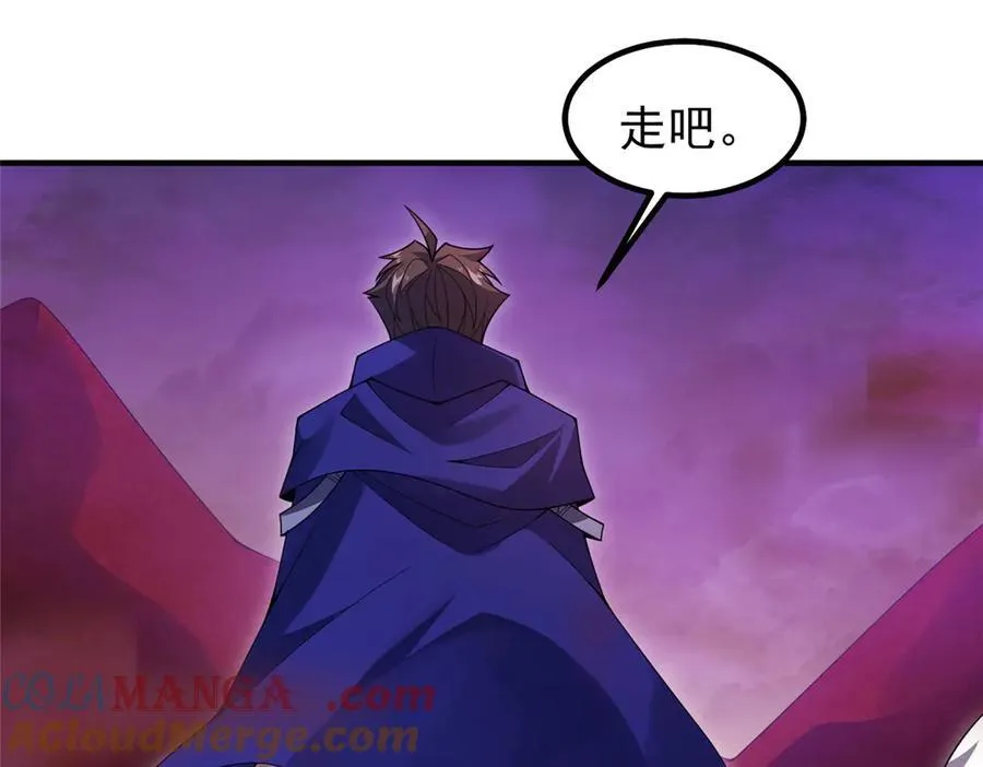322 痛殴叛徒76