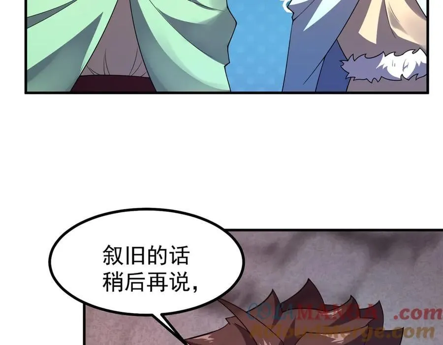332 他们有十只准神？！52