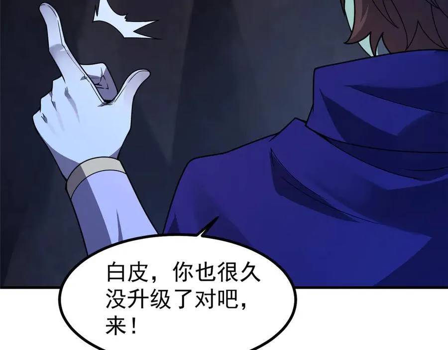 316 品质提升77