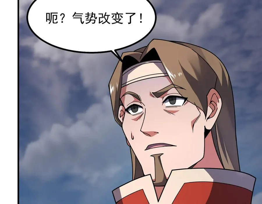 328 变异三头狗22