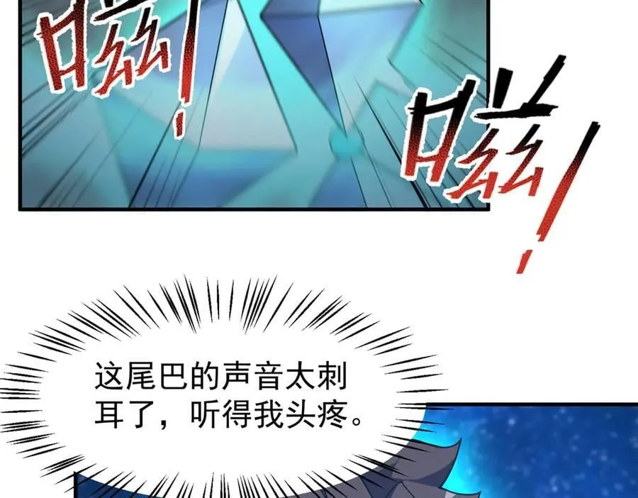 324 神孽39