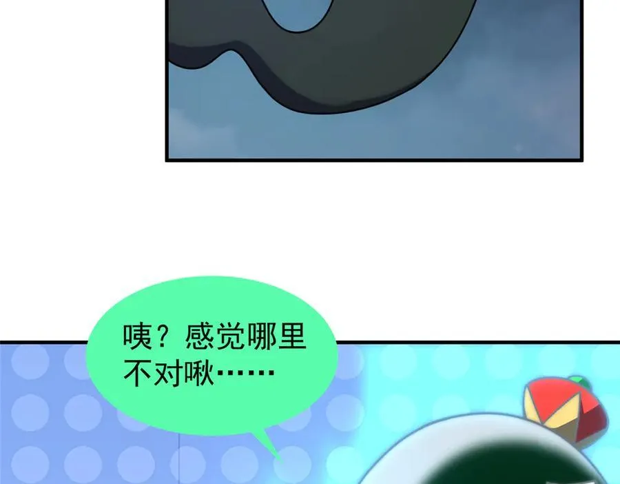325 暴脾气81