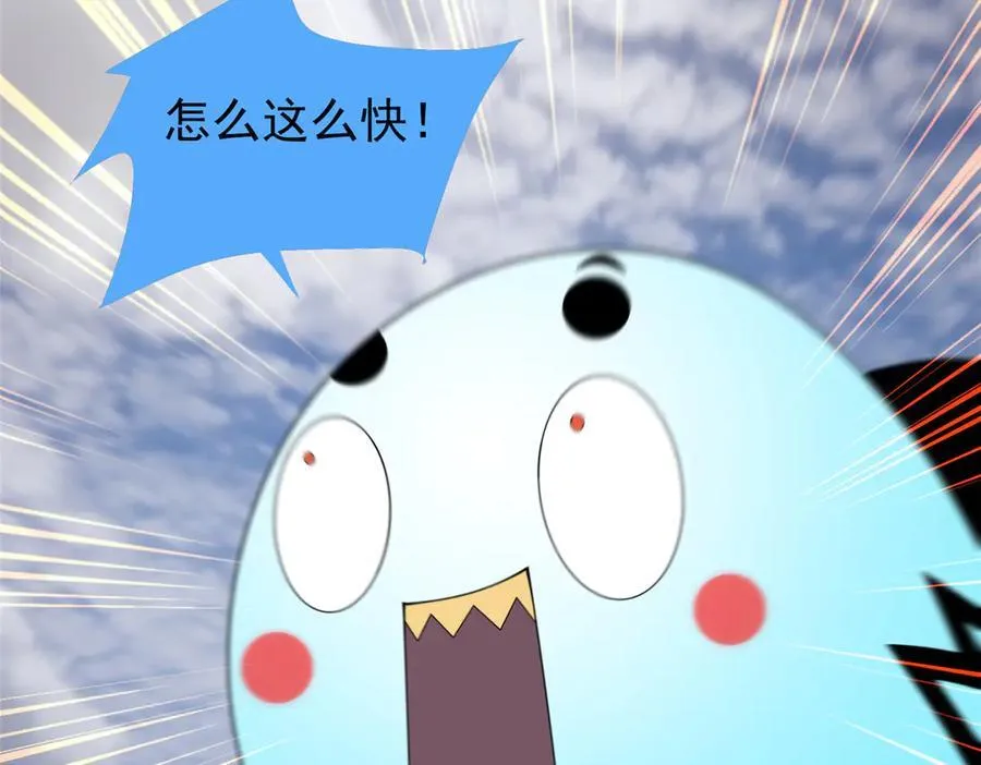 329 神格111