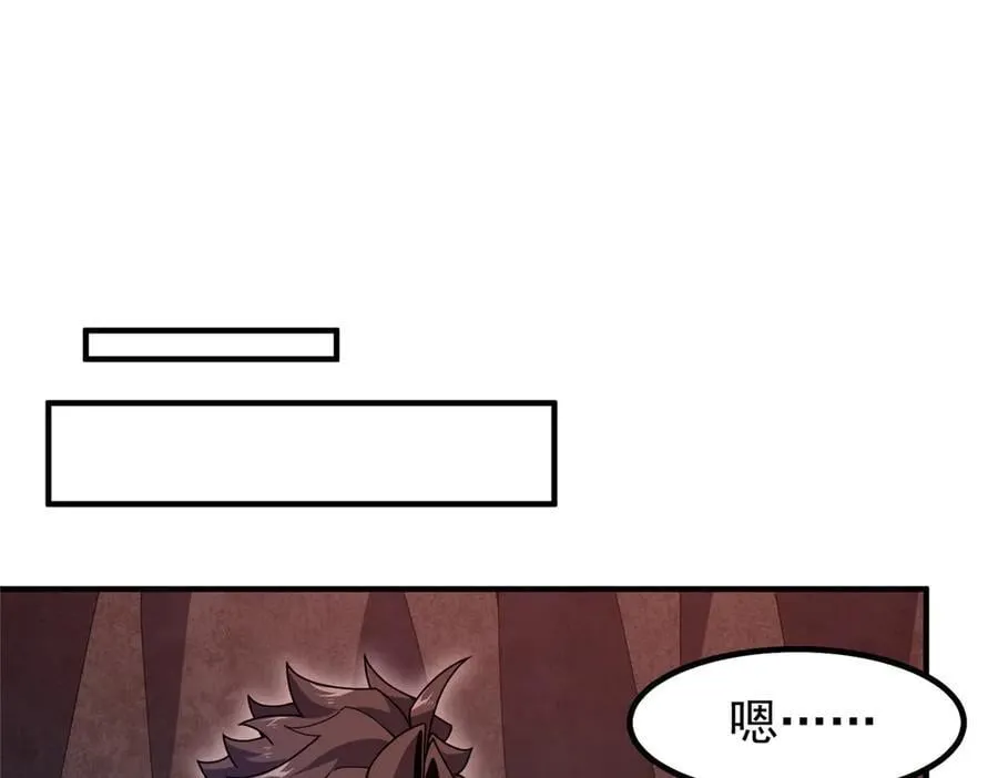 334 敢抢我家怪13
