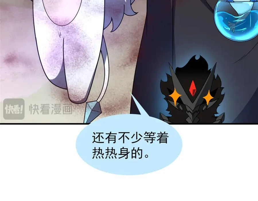 321 原形毕露98