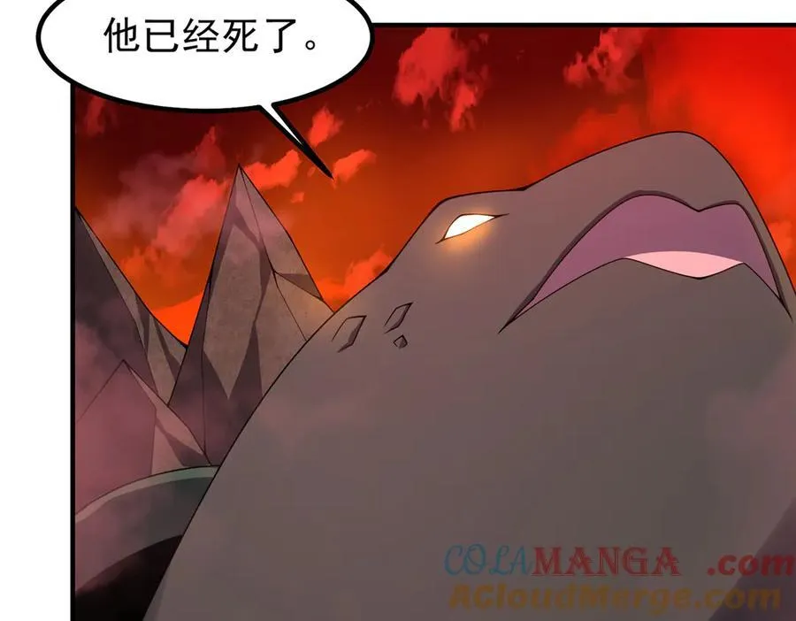 334 敢抢我家怪68
