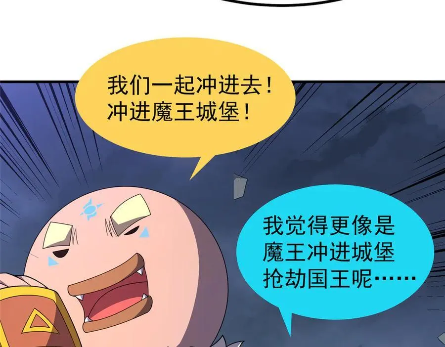 323 反世界94