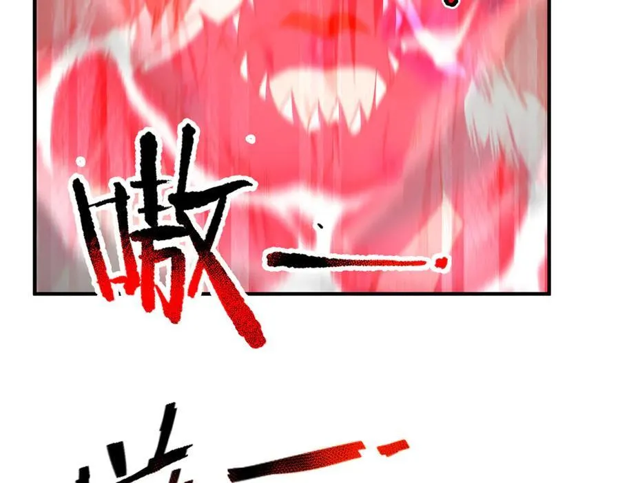 325 暴脾气6