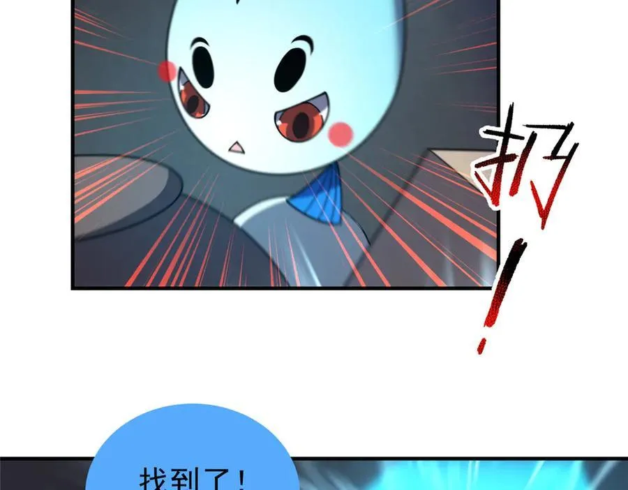 325 暴脾气58