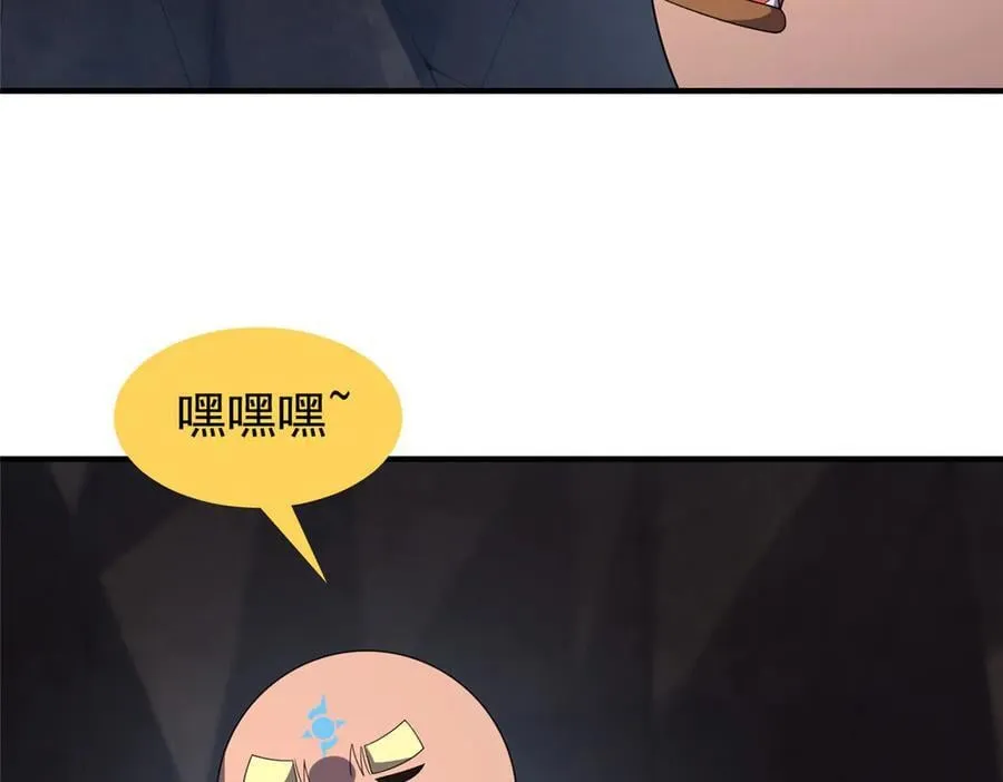 312 养精蓄锐107