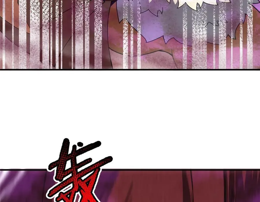 321 原形毕露111