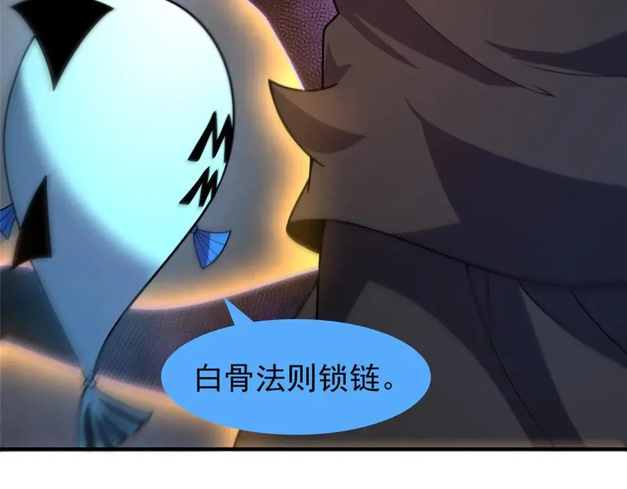 330 钓鱼执法3