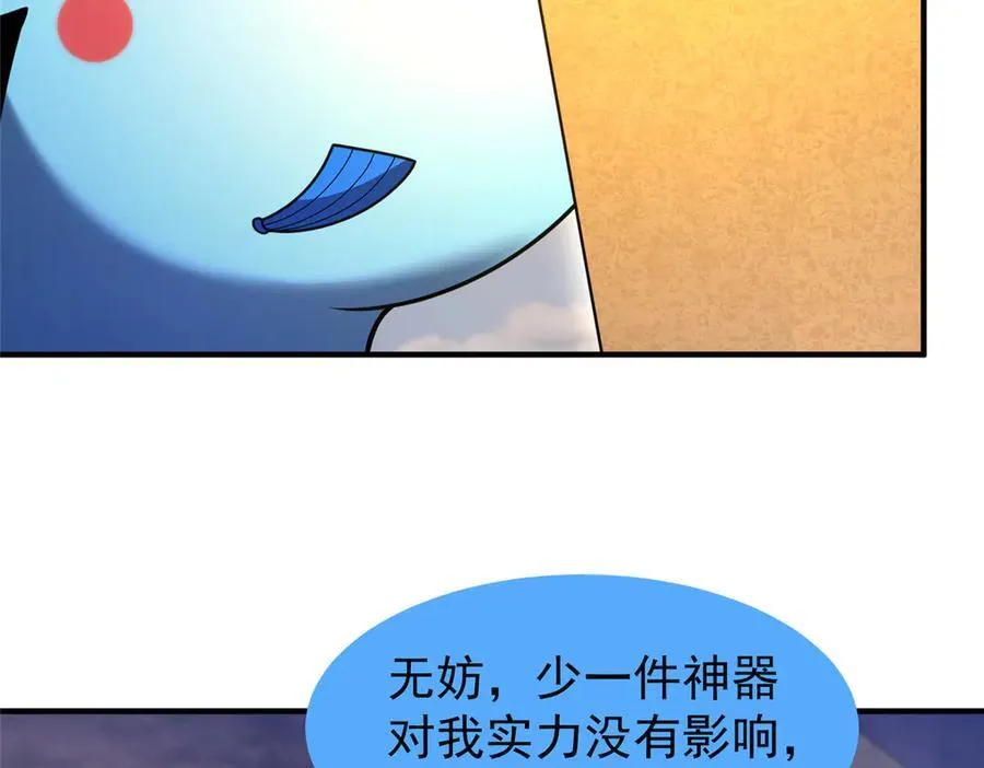 312 养精蓄锐3