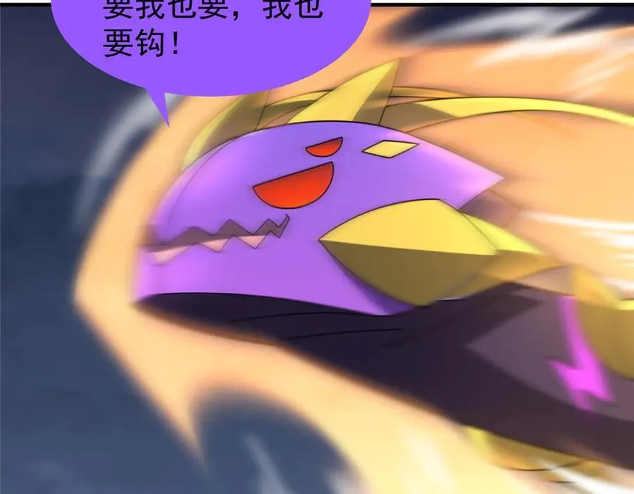 324 神孽22