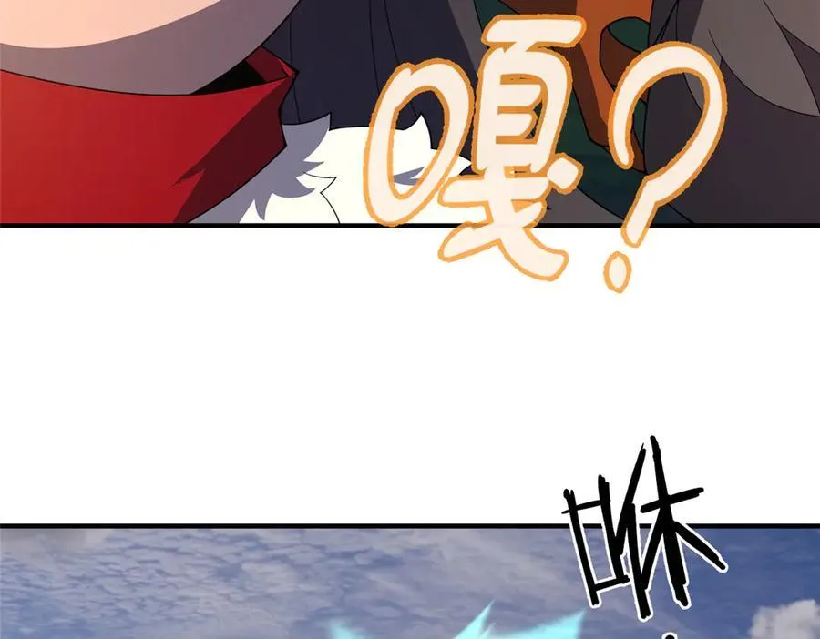 331 谁来杀我78