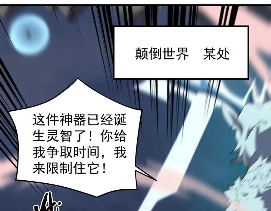 325 暴脾气94