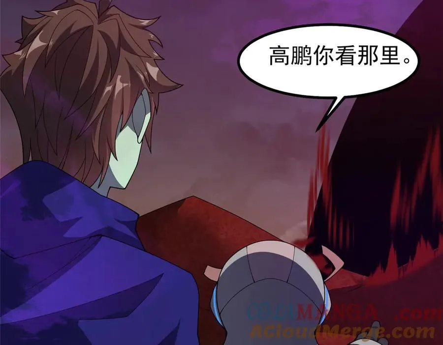 322 痛殴叛徒104