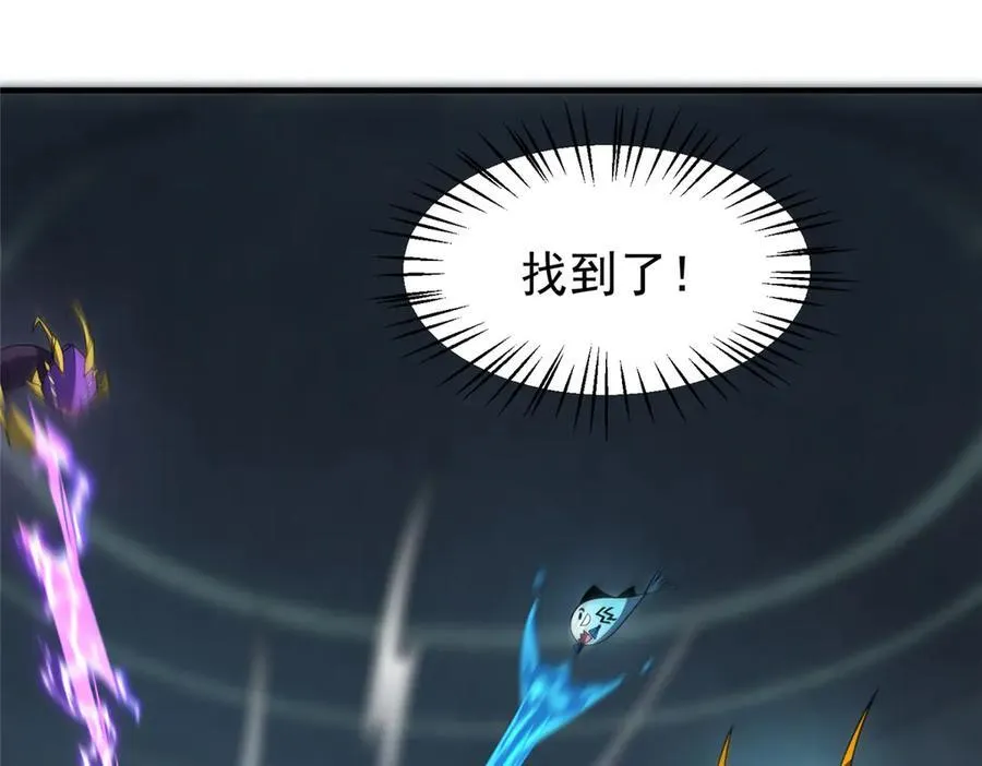 324 神孽29